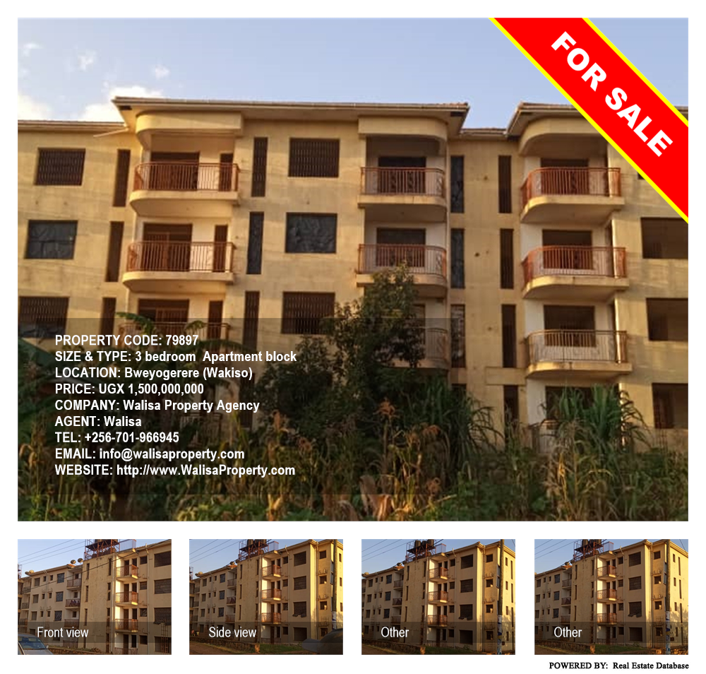 3 bedroom Apartment block  for sale in Bweyogerere Wakiso Uganda, code: 79897