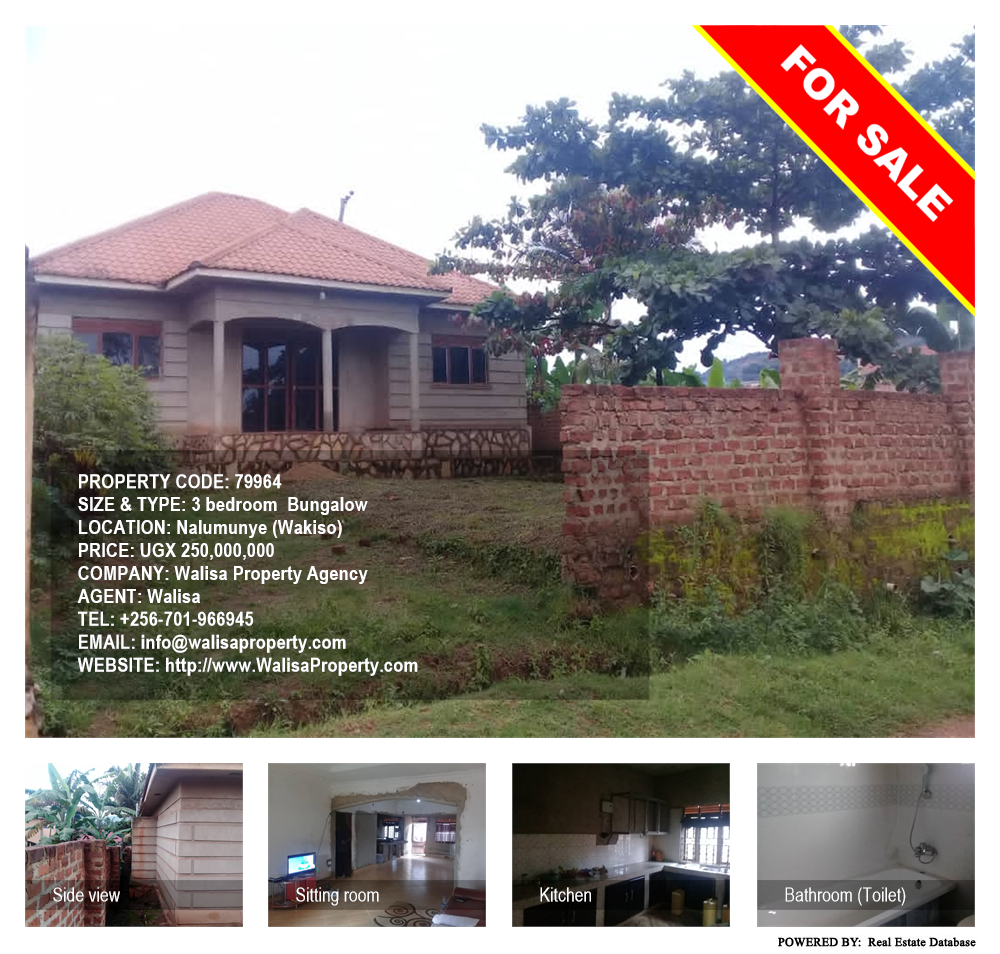 3 bedroom Bungalow  for sale in Nalumunye Wakiso Uganda, code: 79964