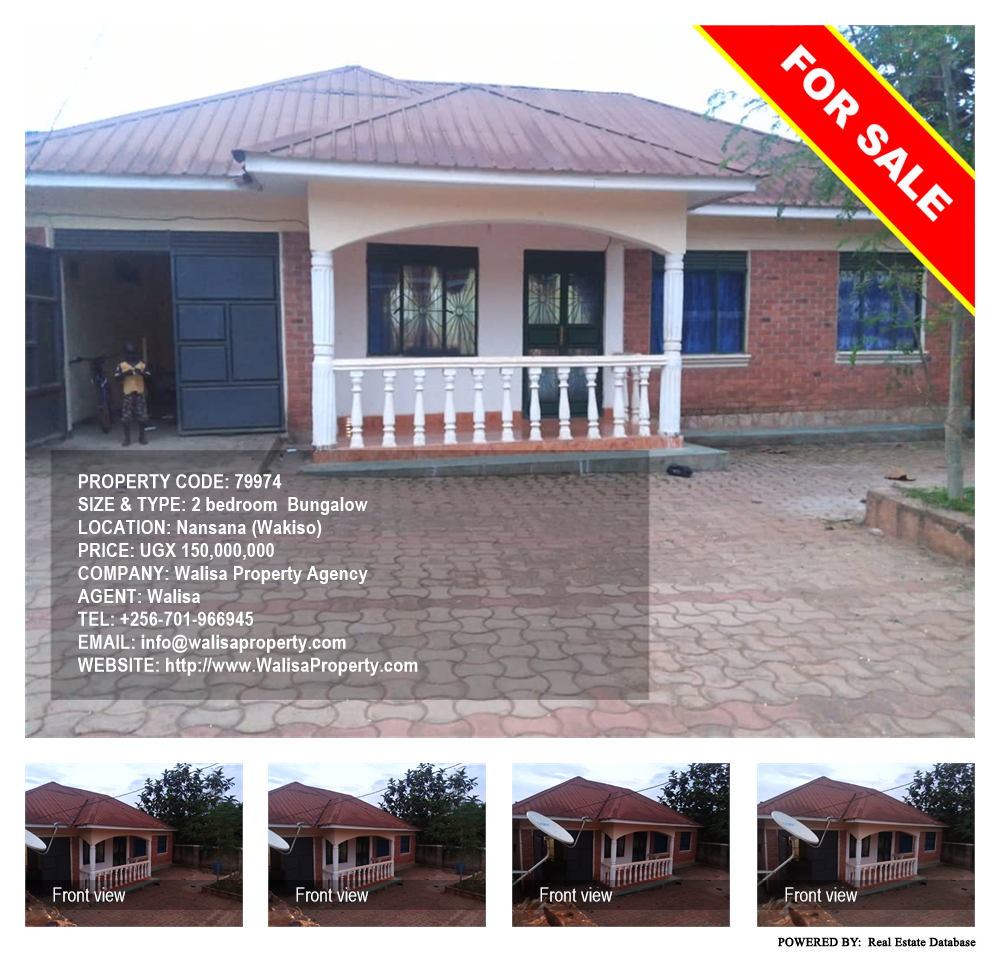 2 bedroom Bungalow  for sale in Nansana Wakiso Uganda, code: 79974