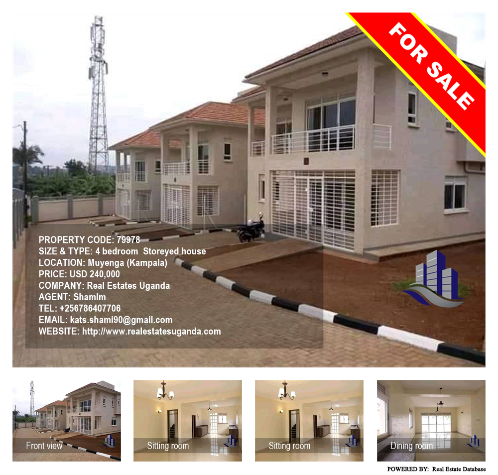 4 bedroom Storeyed house  for sale in Muyenga Kampala Uganda, code: 79978