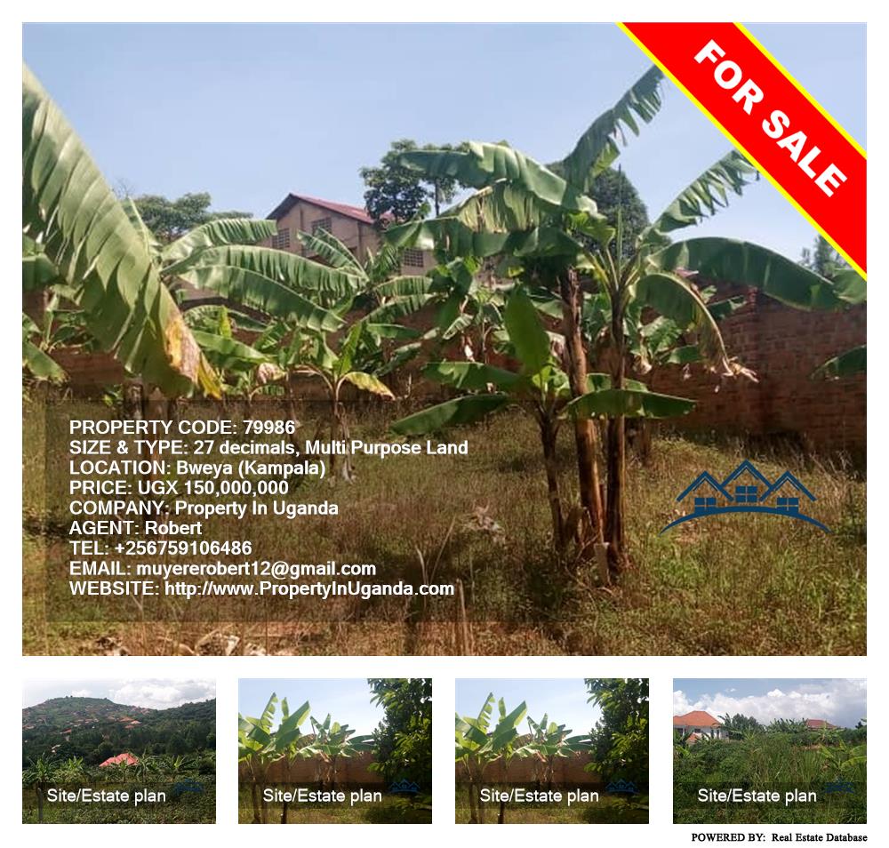 Multipurpose Land  for sale in Bweya Kampala Uganda, code: 79986