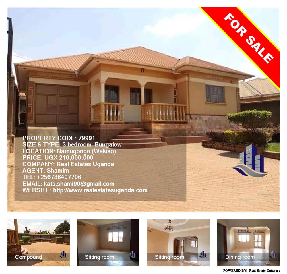 3 bedroom Bungalow  for sale in Namugongo Wakiso Uganda, code: 79991