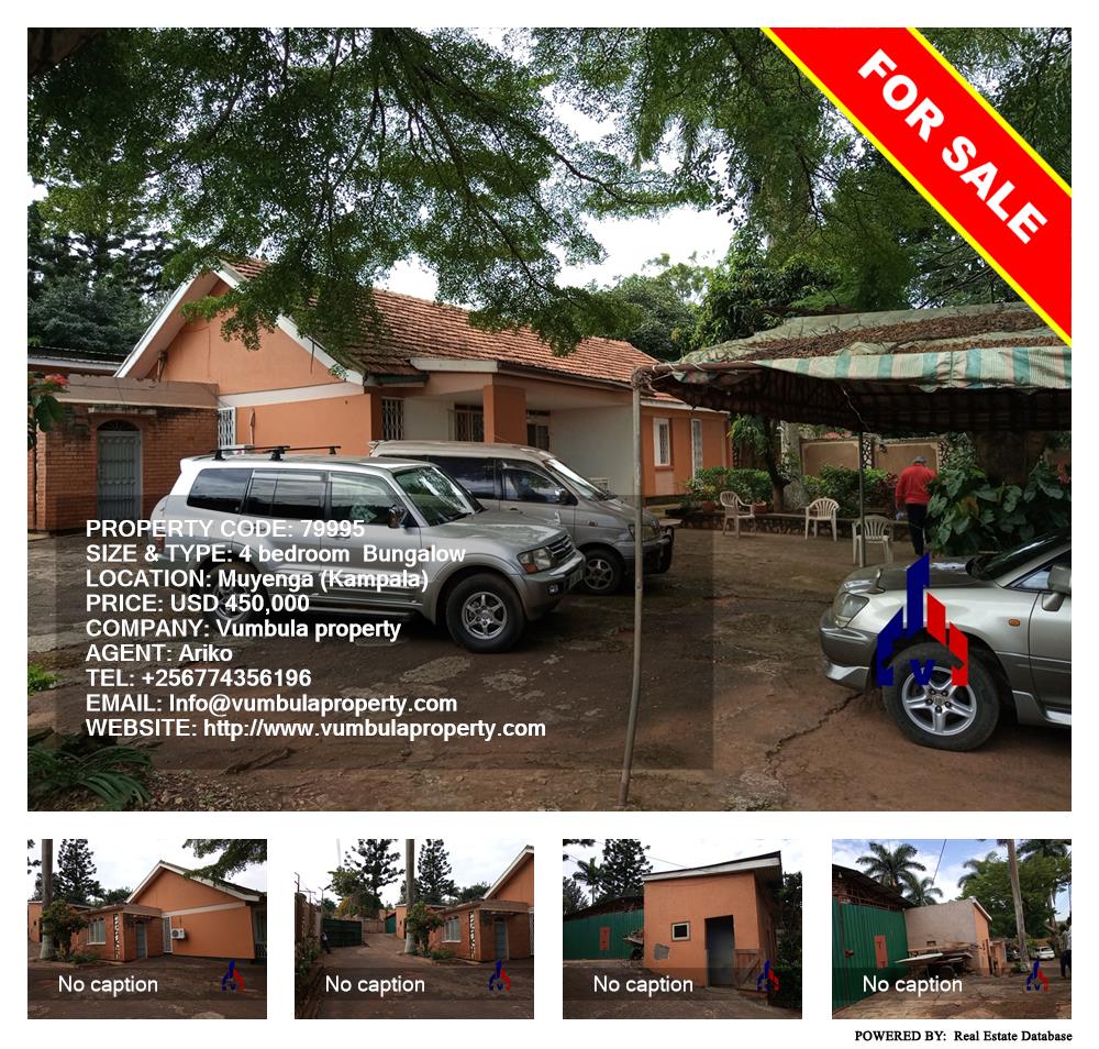 4 bedroom Bungalow  for sale in Muyenga Kampala Uganda, code: 79995