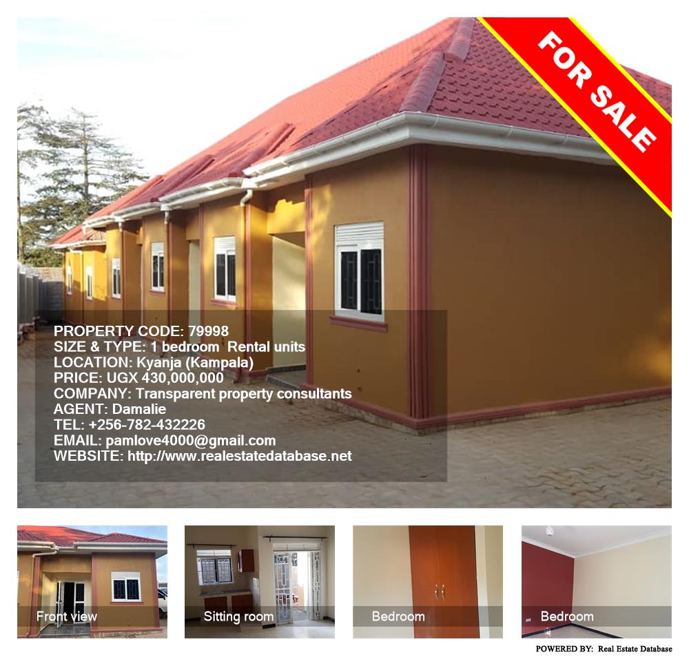 1 bedroom Rental units  for sale in Kyanja Kampala Uganda, code: 79998
