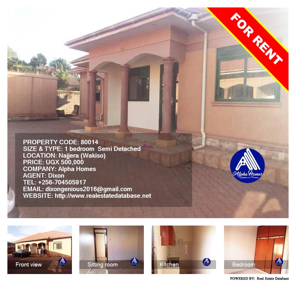 1 bedroom Semi Detached  for rent in Najjera Wakiso Uganda, code: 80014
