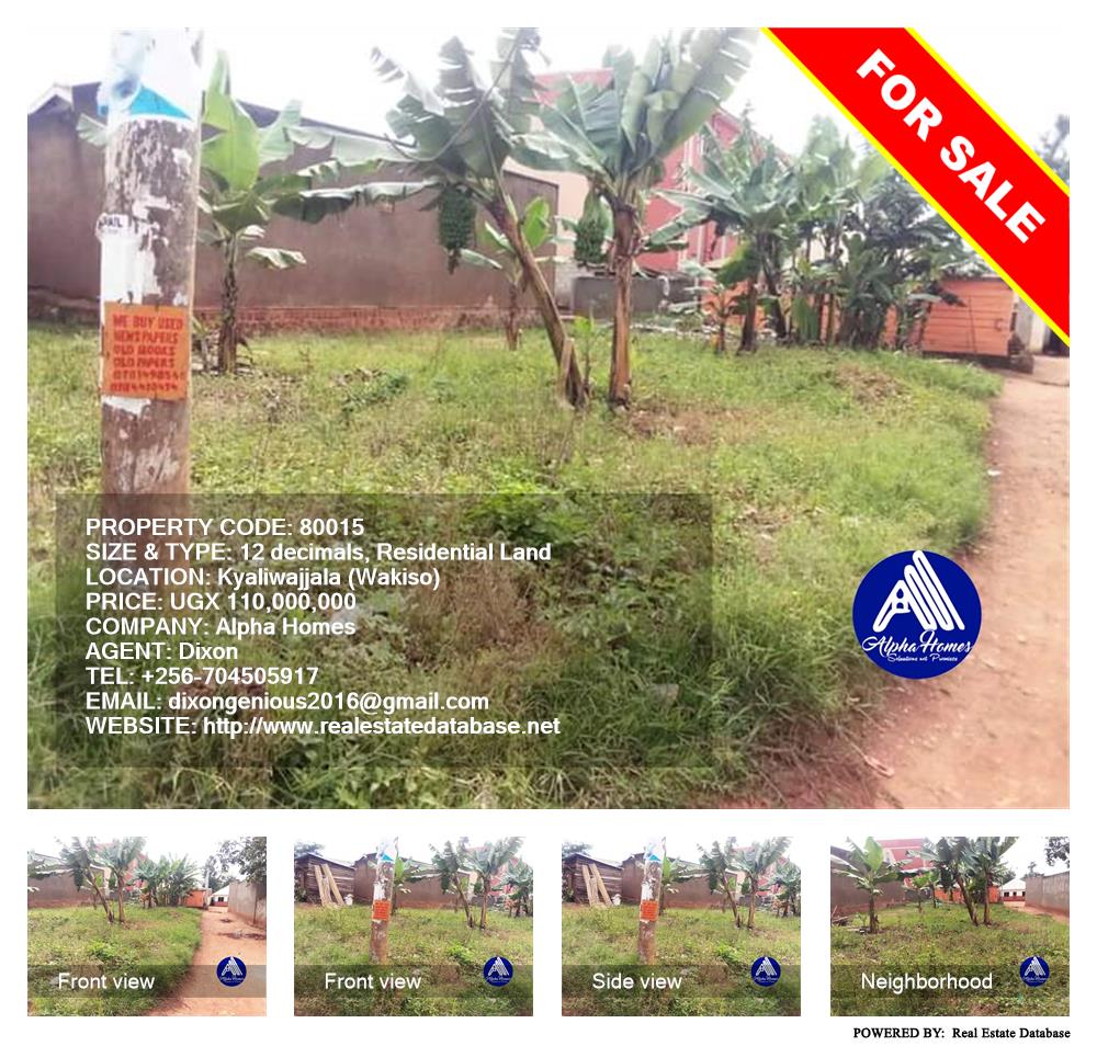 Residential Land  for sale in Kyaliwajjala Wakiso Uganda, code: 80015