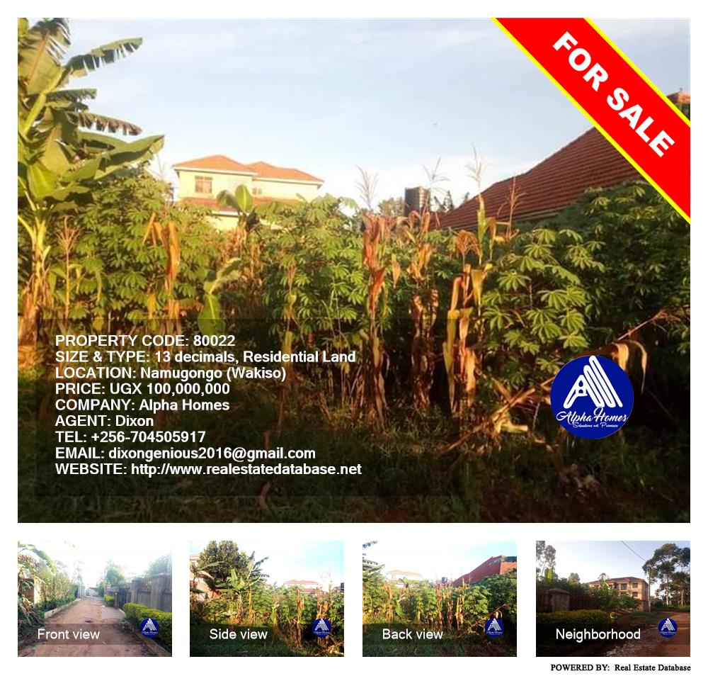 Residential Land  for sale in Namugongo Wakiso Uganda, code: 80022