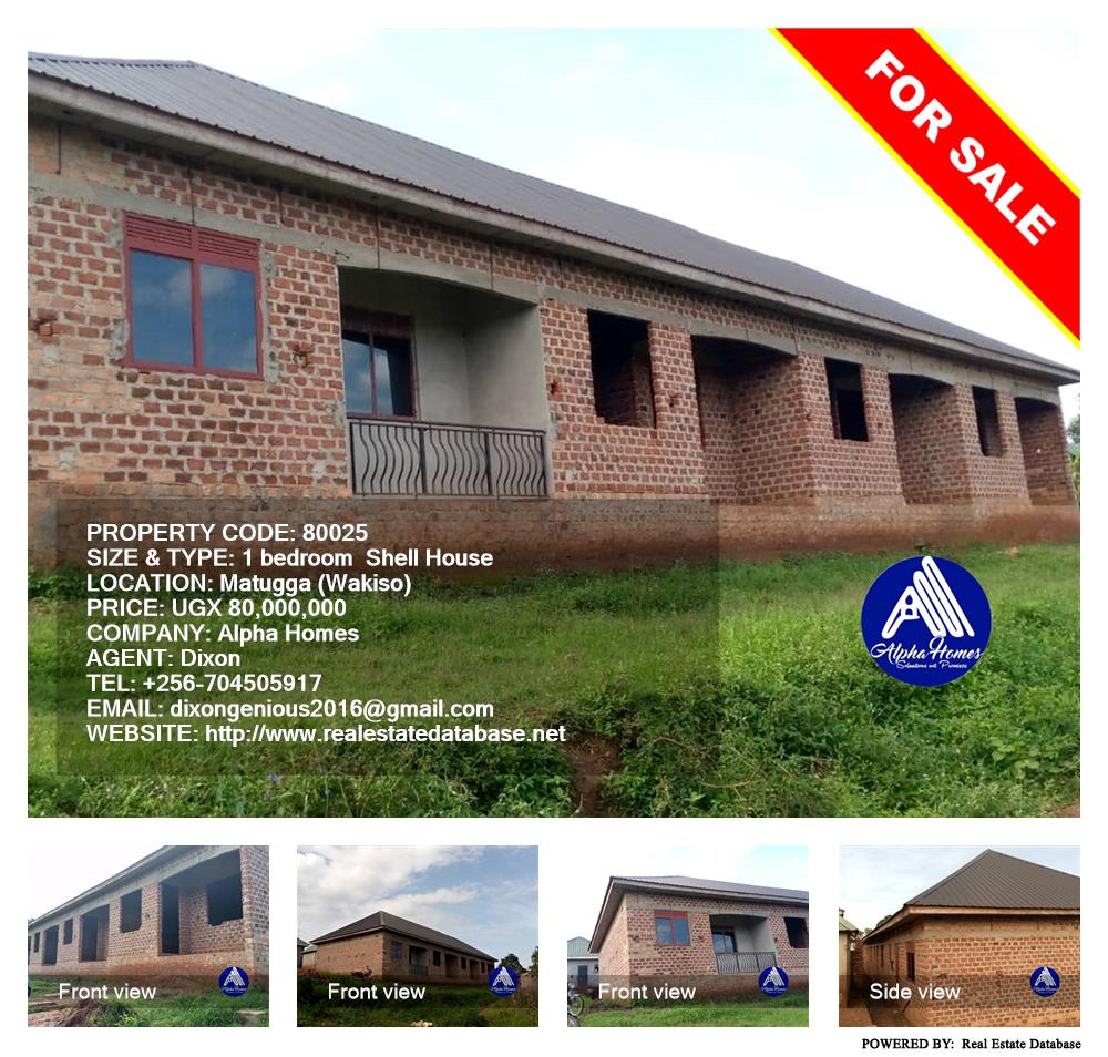 1 bedroom Shell House  for sale in Matugga Wakiso Uganda, code: 80025