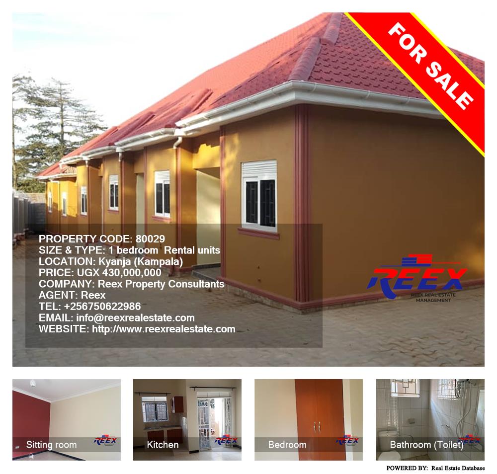 1 bedroom Rental units  for sale in Kyanja Kampala Uganda, code: 80029