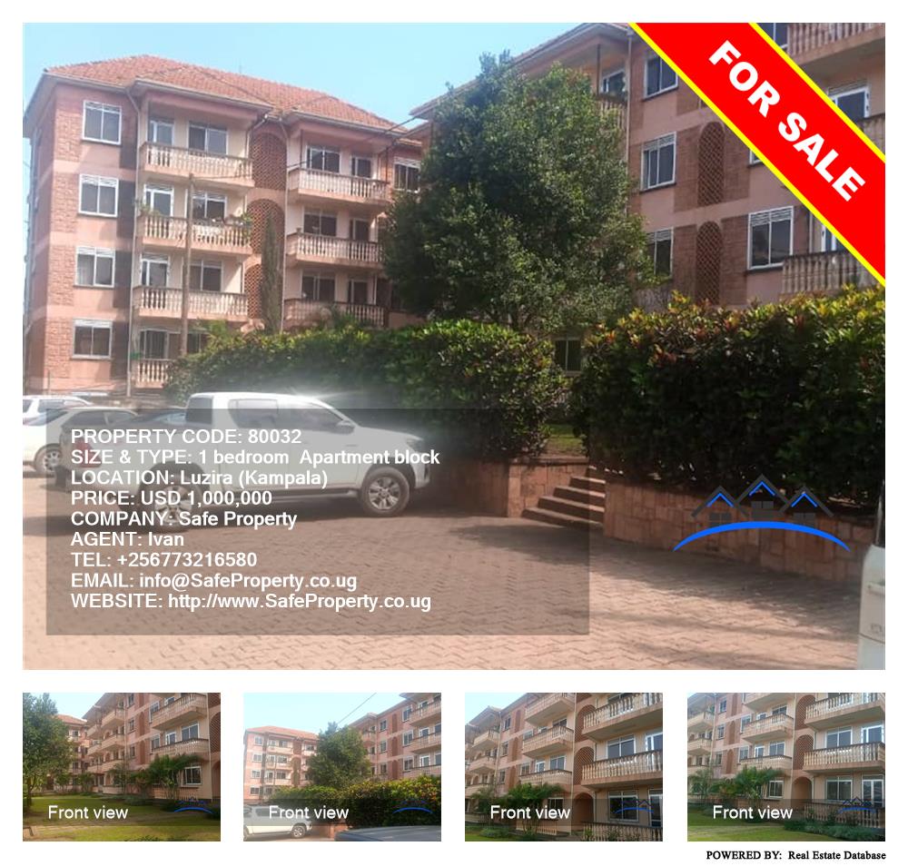 1 bedroom Apartment block  for sale in Luzira Kampala Uganda, code: 80032