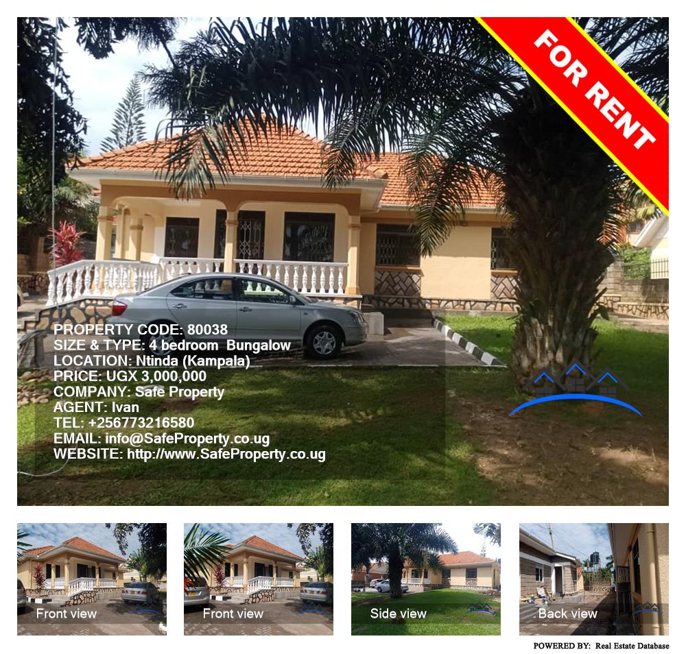 4 bedroom Bungalow  for rent in Ntinda Kampala Uganda, code: 80038