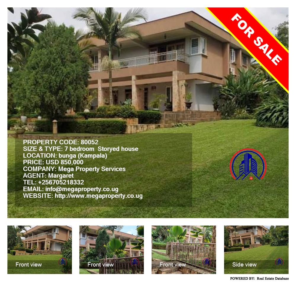 7 bedroom Storeyed house  for sale in Bbunga Kampala Uganda, code: 80052