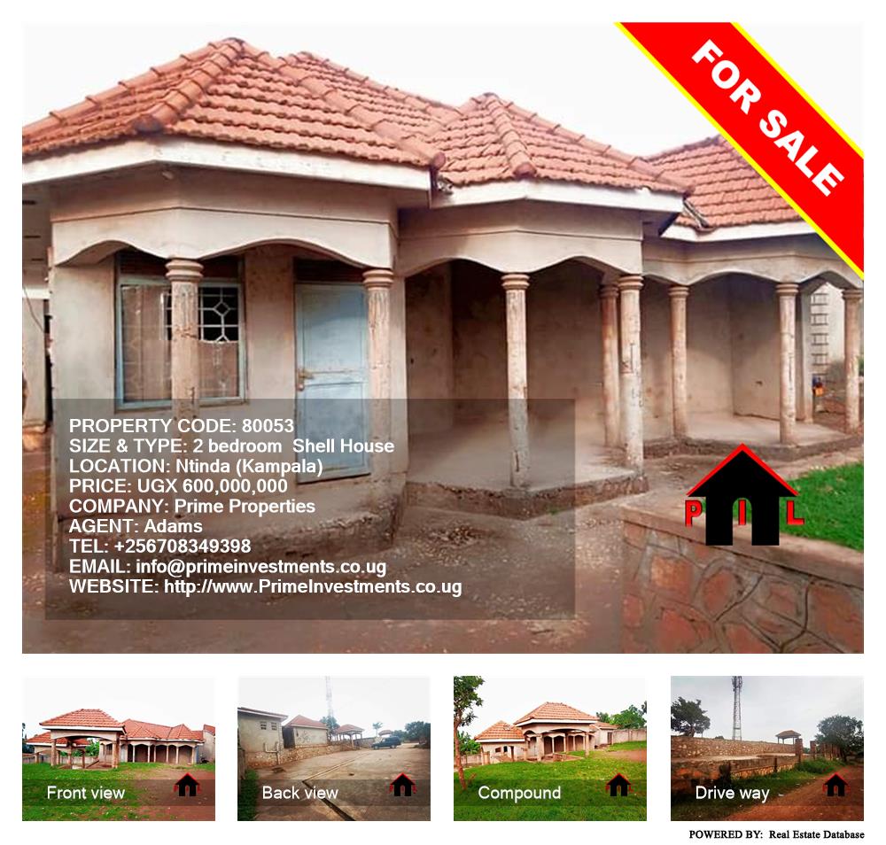 2 bedroom Shell House  for sale in Ntinda Kampala Uganda, code: 80053