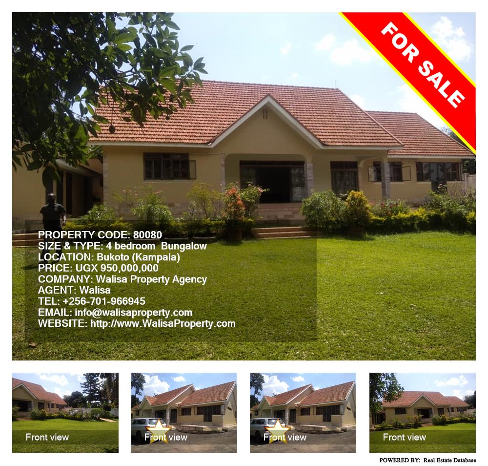 4 bedroom Bungalow  for sale in Bukoto Kampala Uganda, code: 80080