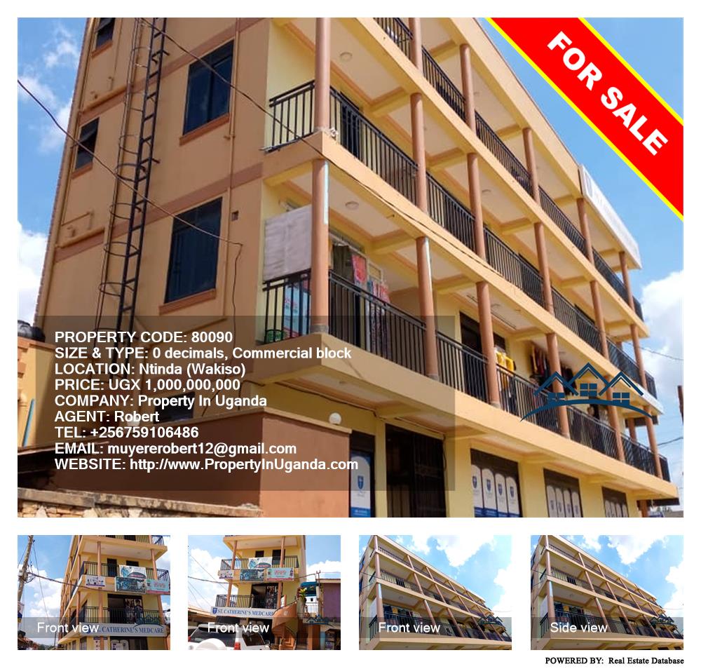 Commercial block  for sale in Ntinda Wakiso Uganda, code: 80090