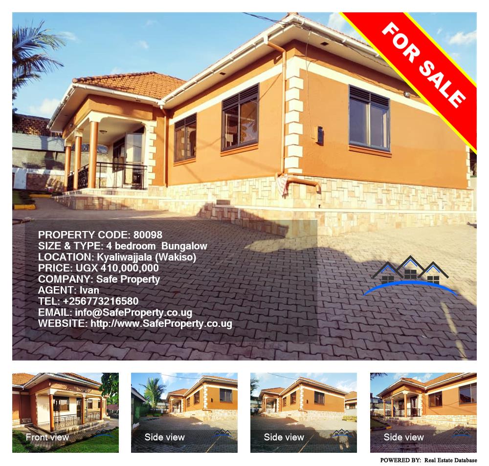 4 bedroom Bungalow  for sale in Kyaliwajjala Wakiso Uganda, code: 80098