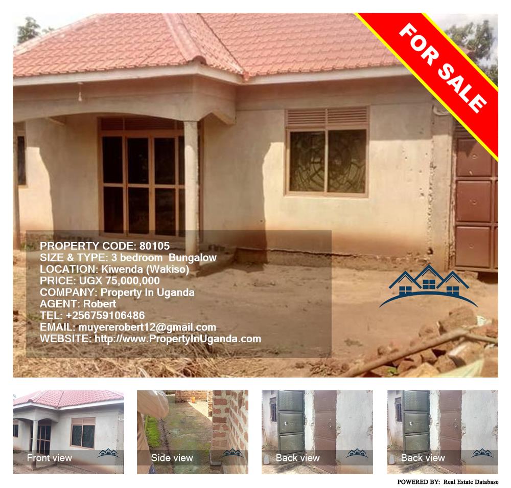 3 bedroom Bungalow  for sale in Kiwenda Wakiso Uganda, code: 80105