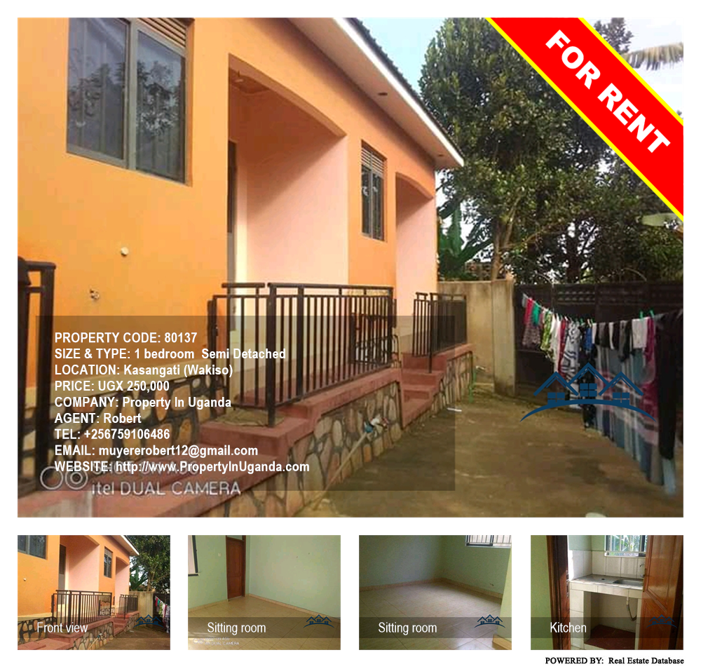 1 bedroom Semi Detached  for rent in Kasangati Wakiso Uganda, code: 80137