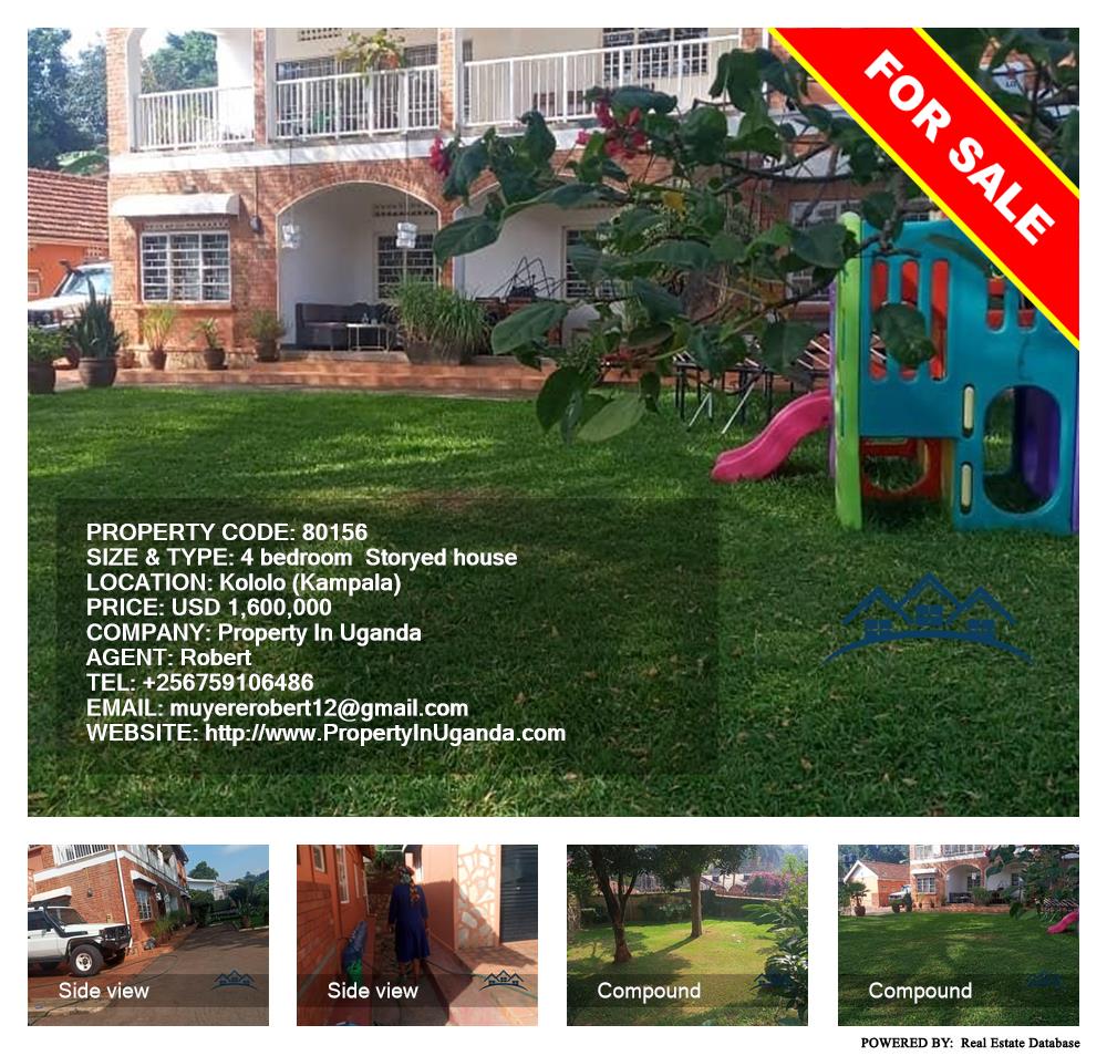 4 bedroom Storeyed house  for sale in Kololo Kampala Uganda, code: 80156
