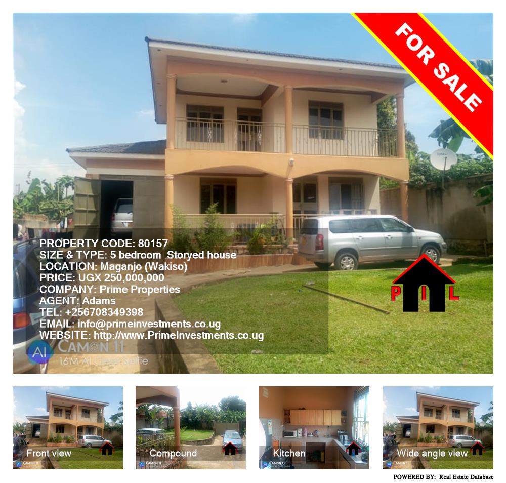 5 bedroom Storeyed house  for sale in Maganjo Wakiso Uganda, code: 80157