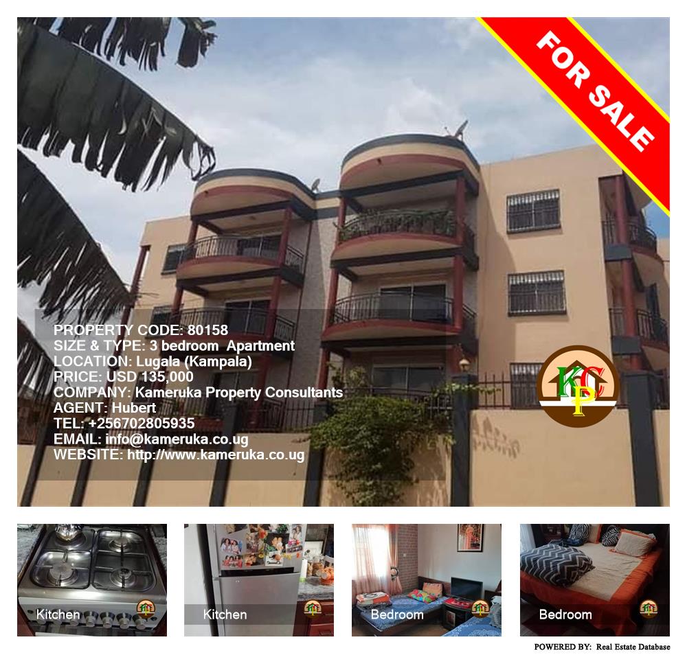3 bedroom Apartment  for sale in Lugala Kampala Uganda, code: 80158
