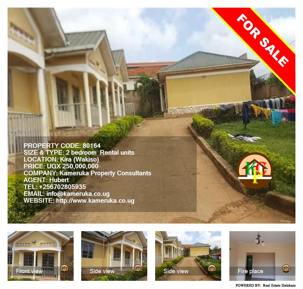 2 bedroom Rental units  for sale in Kira Wakiso Uganda, code: 80164