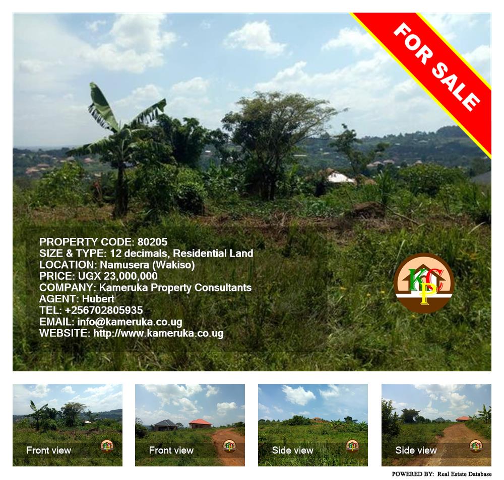 Residential Land  for sale in Namusela Wakiso Uganda, code: 80205
