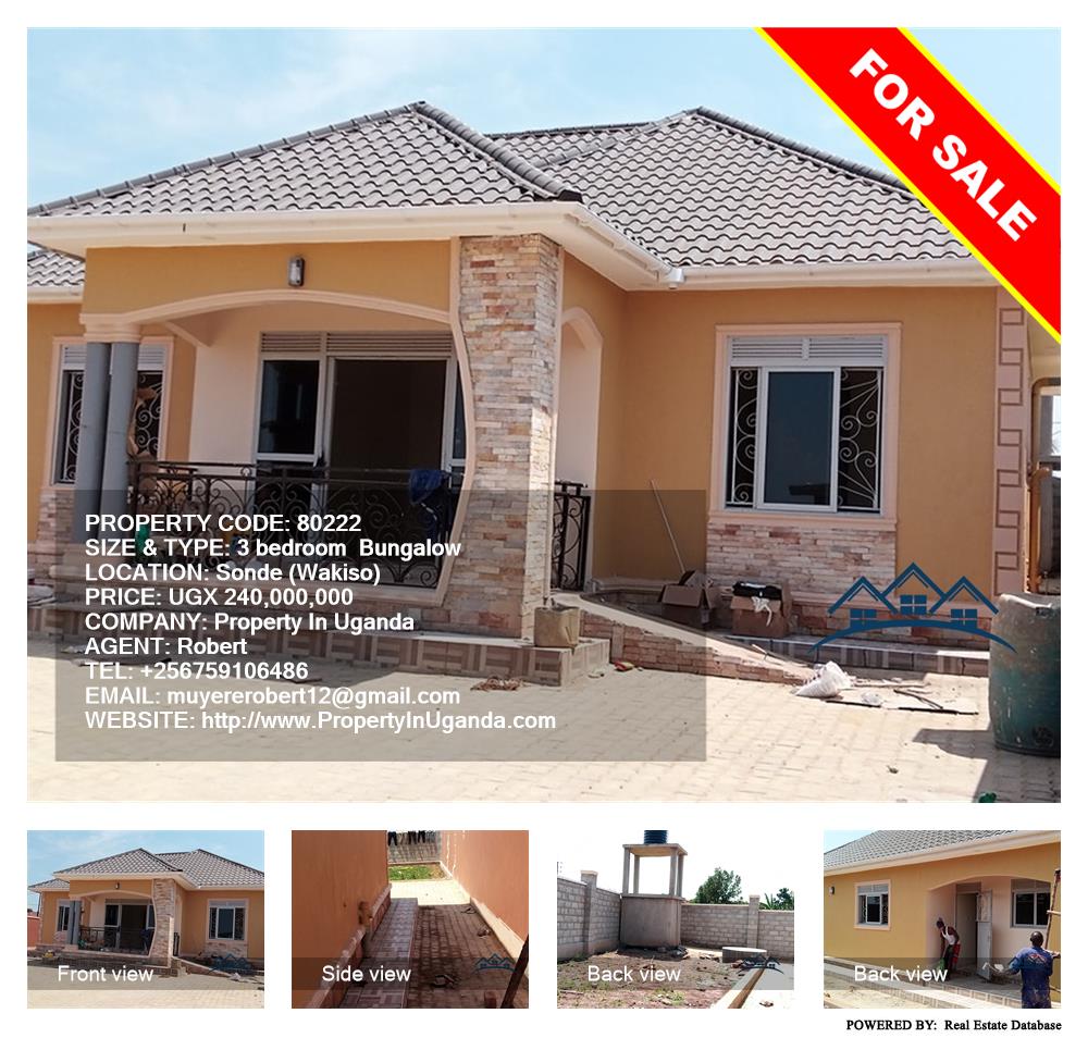 3 bedroom Bungalow  for sale in Sonde Wakiso Uganda, code: 80222