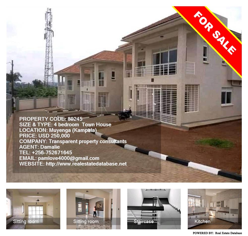 4 bedroom Town House  for sale in Muyenga Kampala Uganda, code: 80245