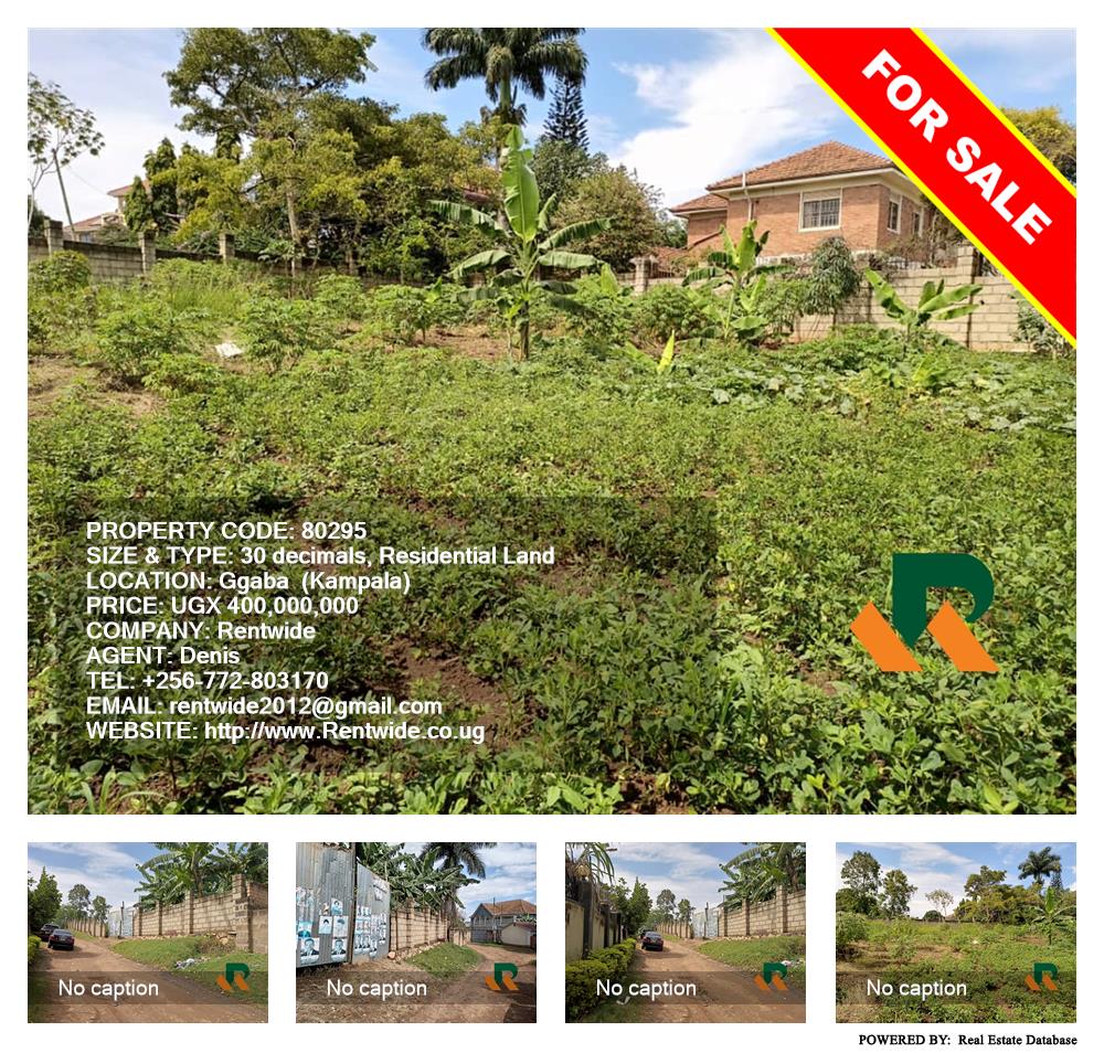 Residential Land  for sale in Ggaba Kampala Uganda, code: 80295