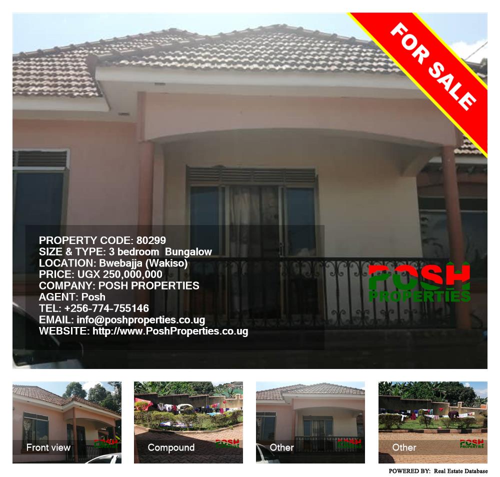 3 bedroom Bungalow  for sale in Bwebajja Wakiso Uganda, code: 80299