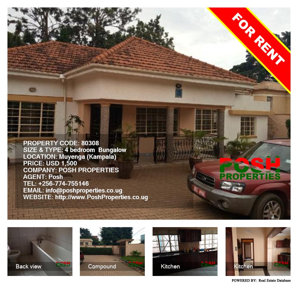 4 bedroom Bungalow  for rent in Muyenga Kampala Uganda, code: 80308