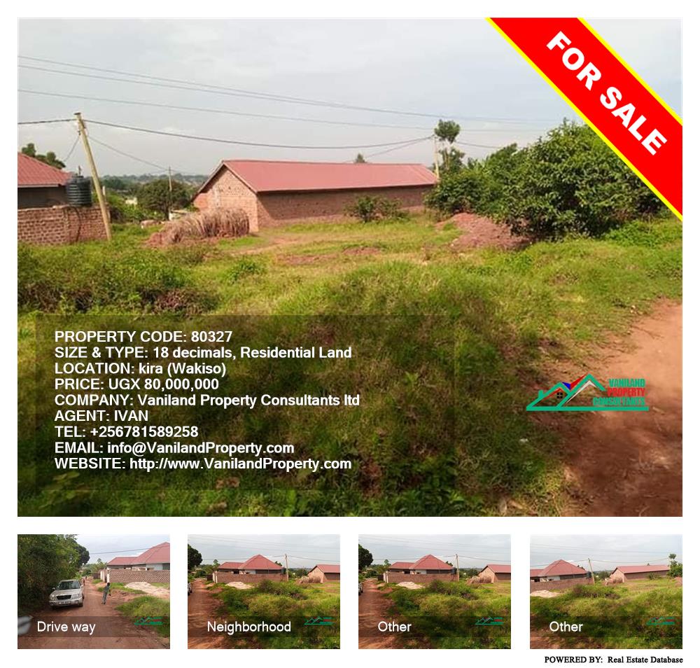 Residential Land  for sale in Kira Wakiso Uganda, code: 80327