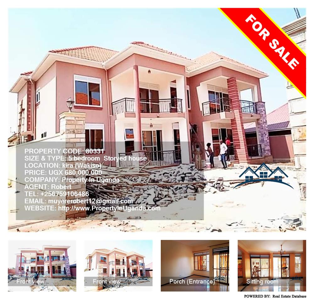 5 bedroom Storeyed house  for sale in Kira Wakiso Uganda, code: 80331