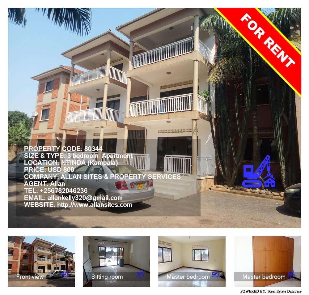 3 bedroom Apartment  for rent in Ntinda Kampala Uganda, code: 80344