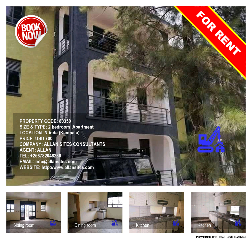 2 bedroom Apartment  for rent in Ntinda Kampala Uganda, code: 80350