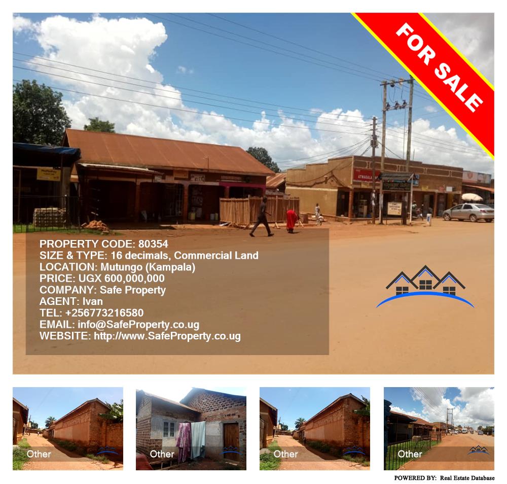 Commercial Land  for sale in Mutungo Kampala Uganda, code: 80354