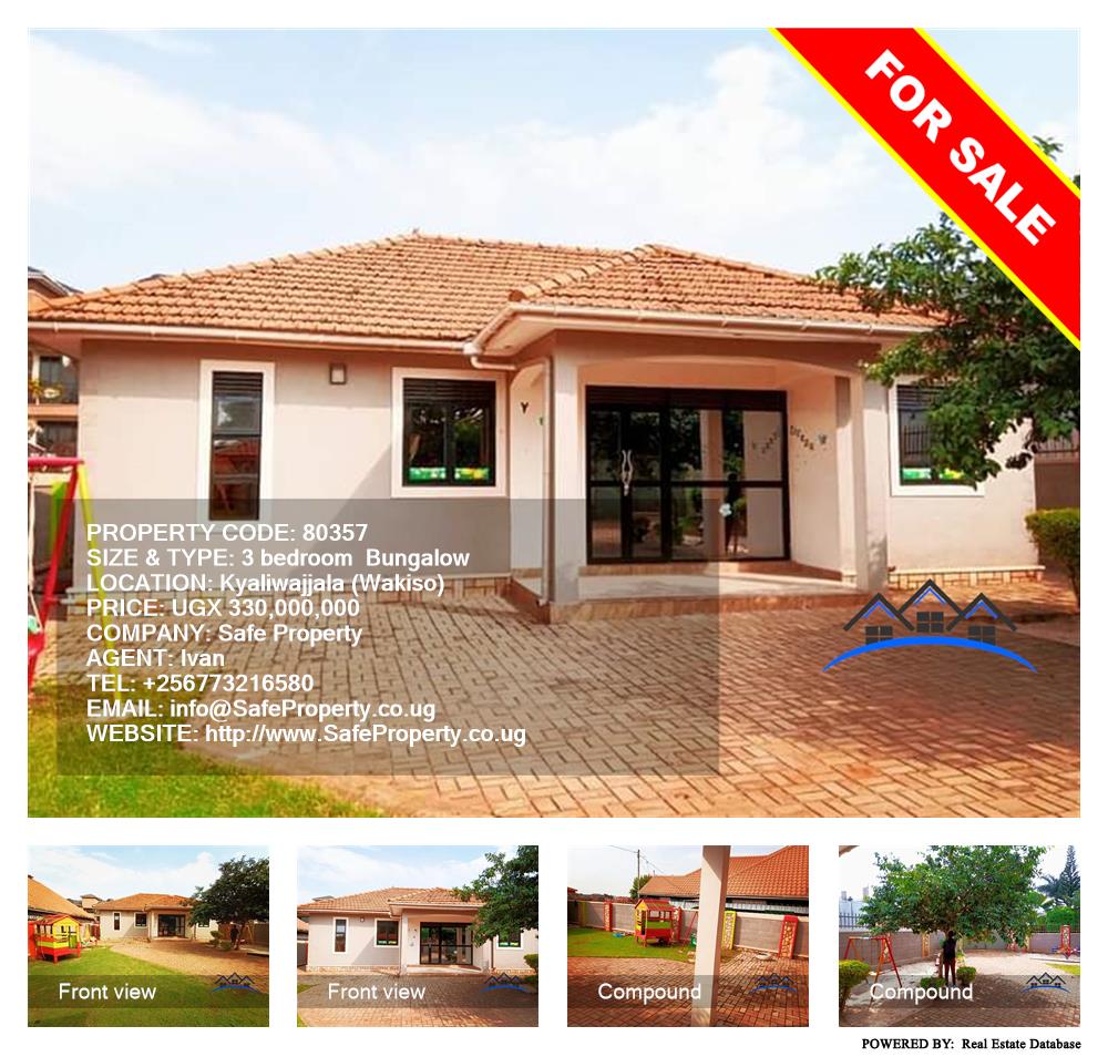 3 bedroom Bungalow  for sale in Kyaliwajjala Wakiso Uganda, code: 80357