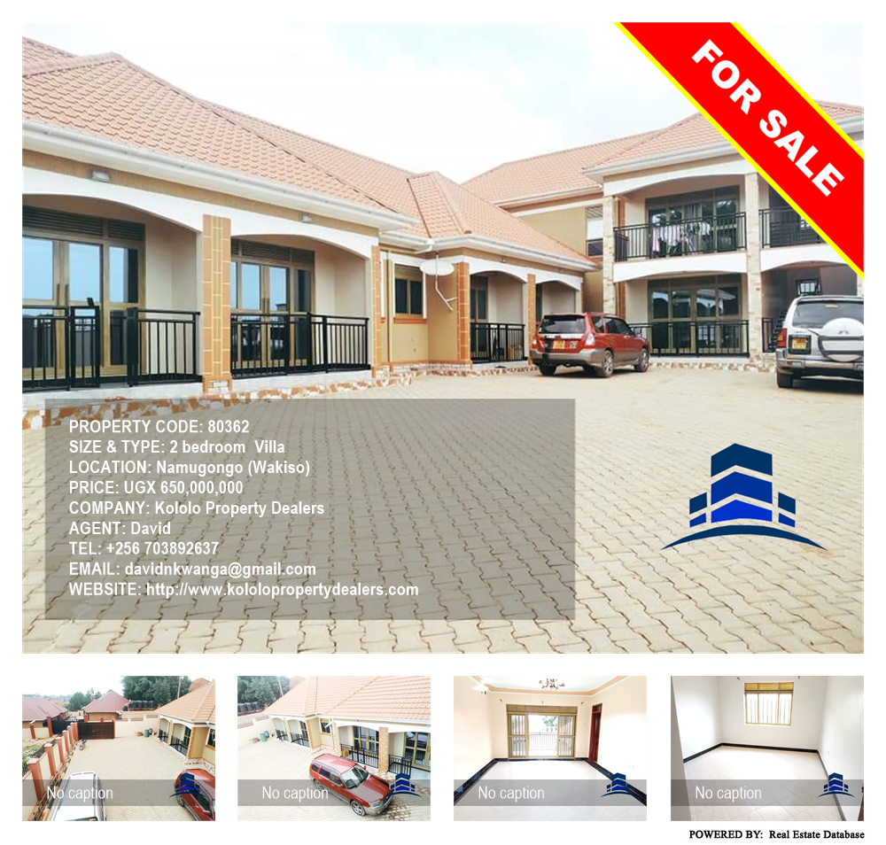 2 bedroom Villa  for sale in Namugongo Wakiso Uganda, code: 80362