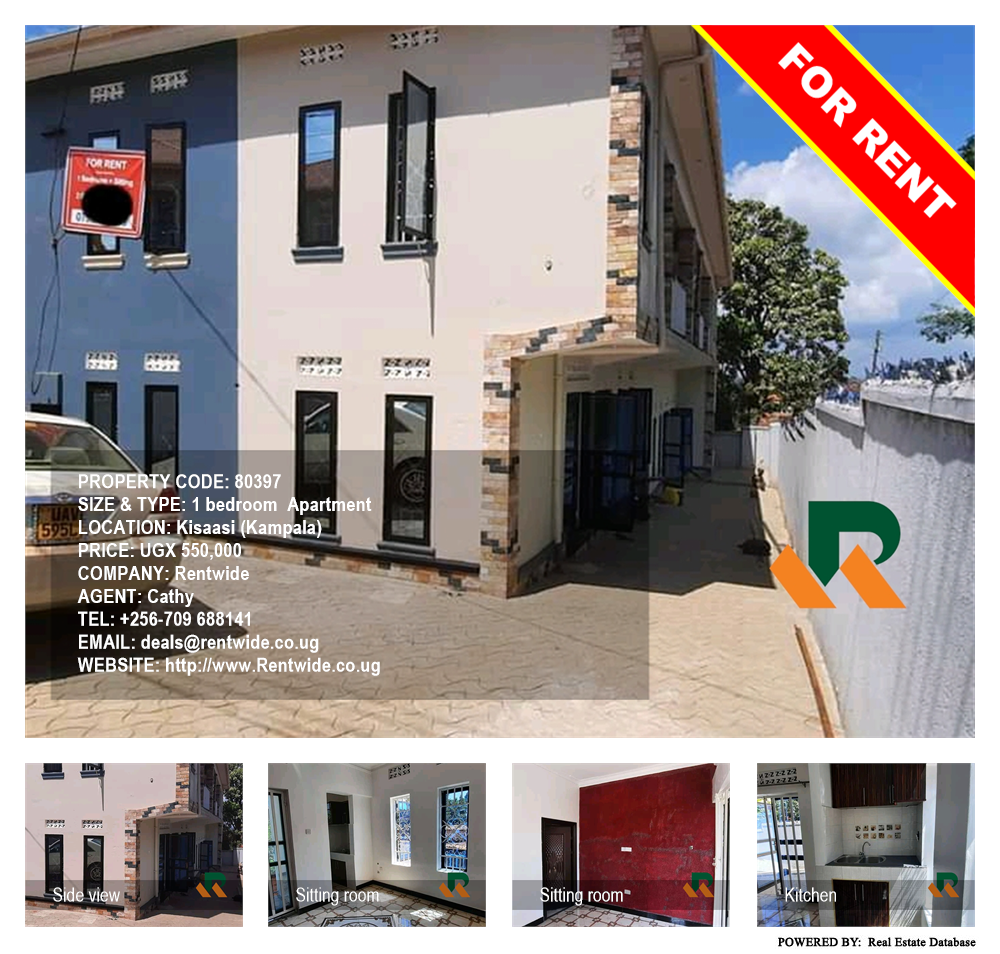 1 bedroom Apartment  for rent in Kisaasi Kampala Uganda, code: 80397