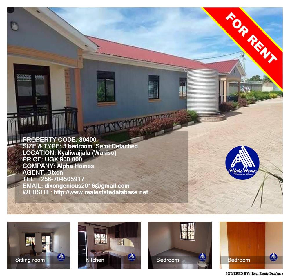 3 bedroom Semi Detached  for rent in Kyaliwajjala Wakiso Uganda, code: 80400