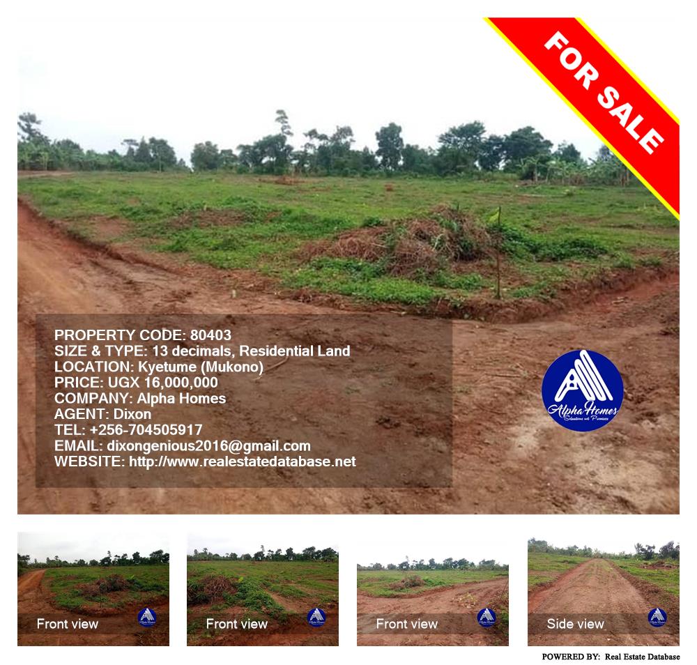 Residential Land  for sale in Kyetume Mukono Uganda, code: 80403