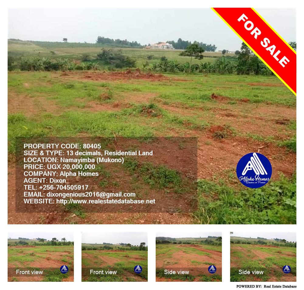 Residential Land  for sale in Namayimba Mukono Uganda, code: 80405