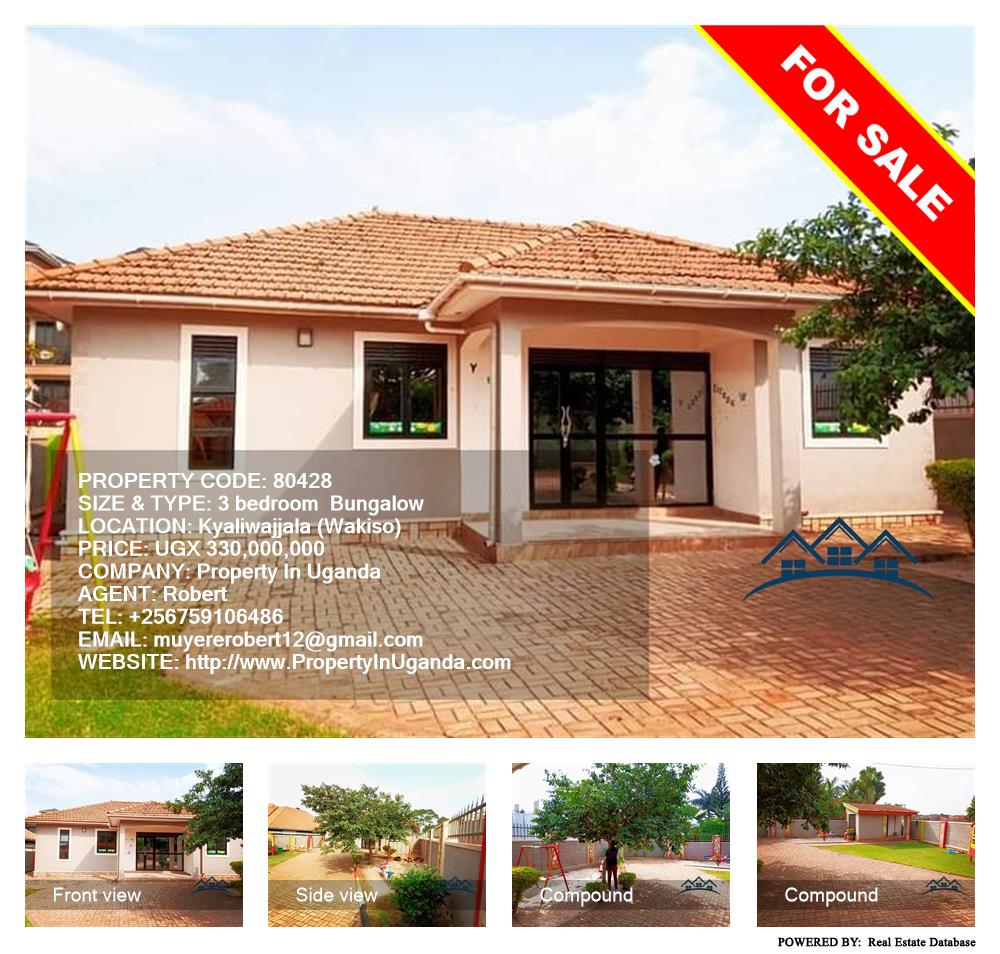 3 bedroom Bungalow  for sale in Kyaliwajjala Wakiso Uganda, code: 80428