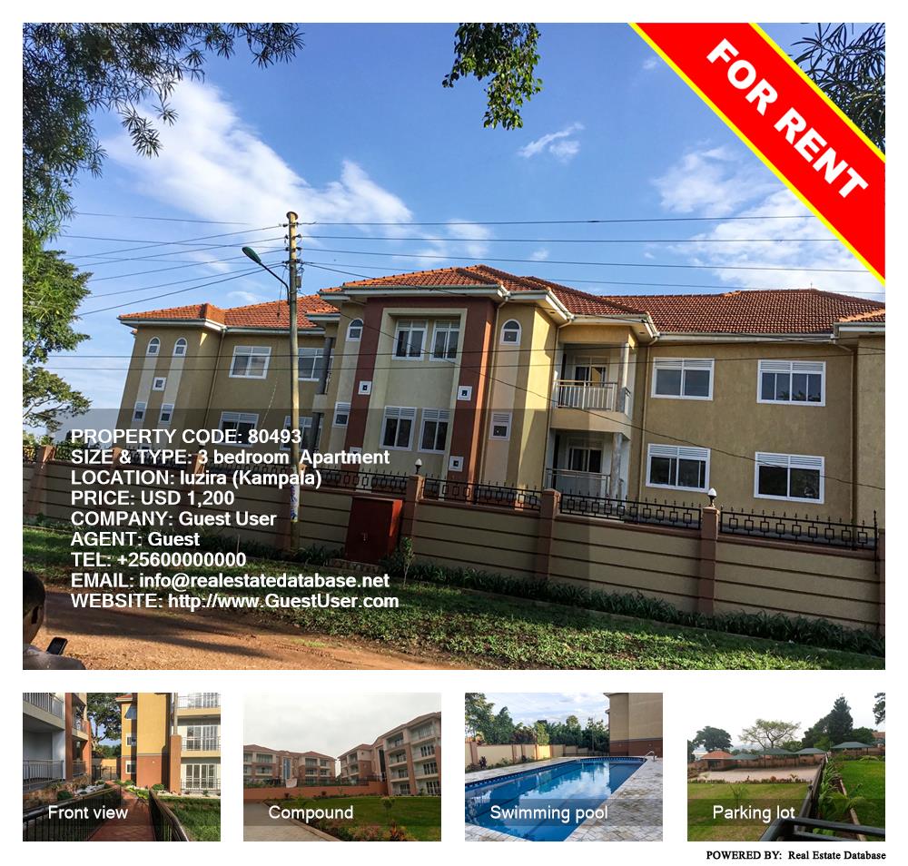 3 bedroom Apartment  for rent in Luzira Kampala Uganda, code: 80493