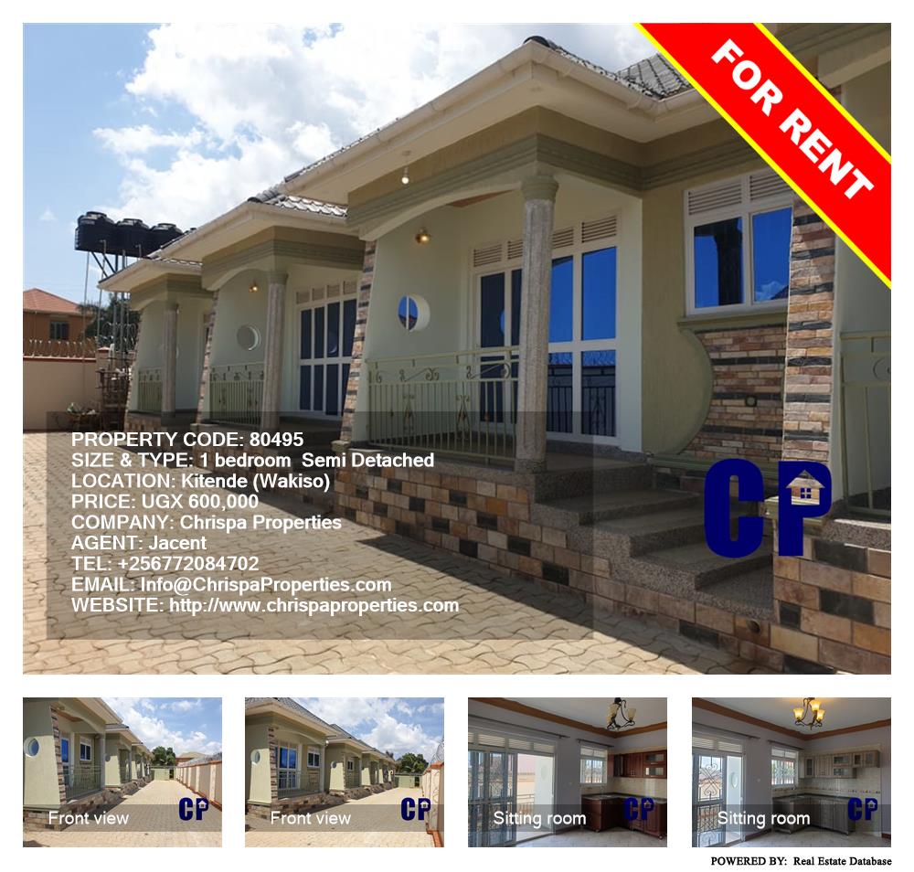 1 bedroom Semi Detached  for rent in Kitende Wakiso Uganda, code: 80495