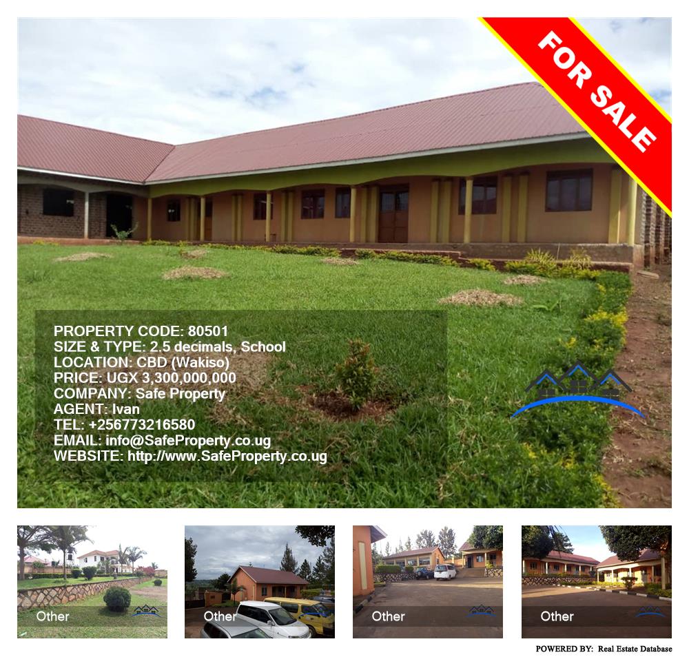 School  for sale in Cbd Wakiso Uganda, code: 80501