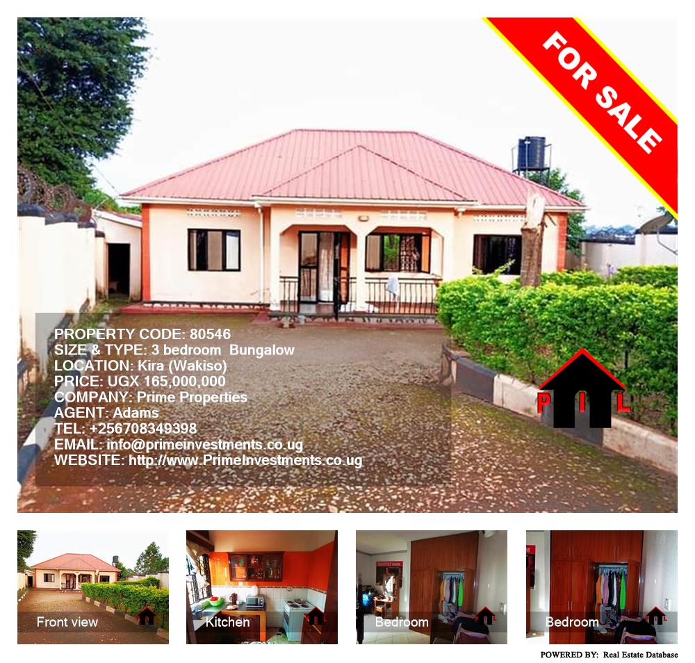 3 bedroom Bungalow  for sale in Kira Wakiso Uganda, code: 80546