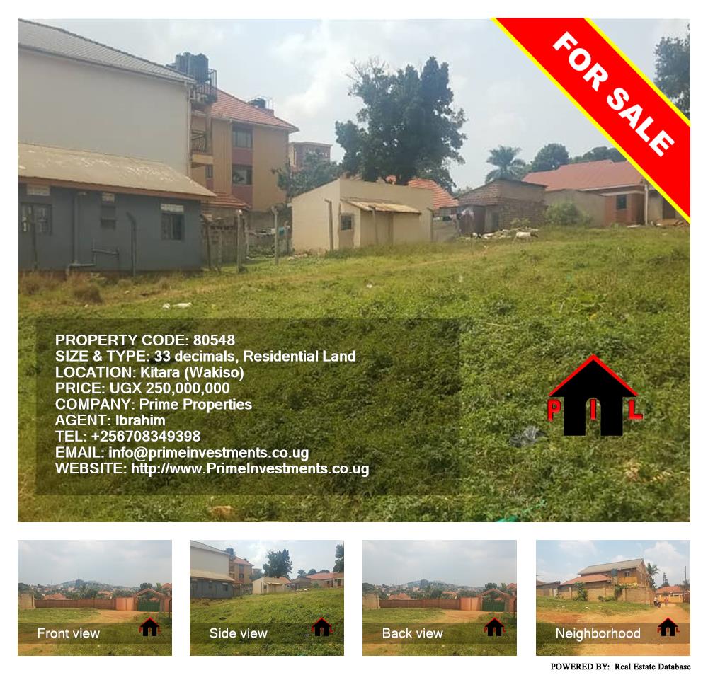 Residential Land  for sale in Kitara Wakiso Uganda, code: 80548