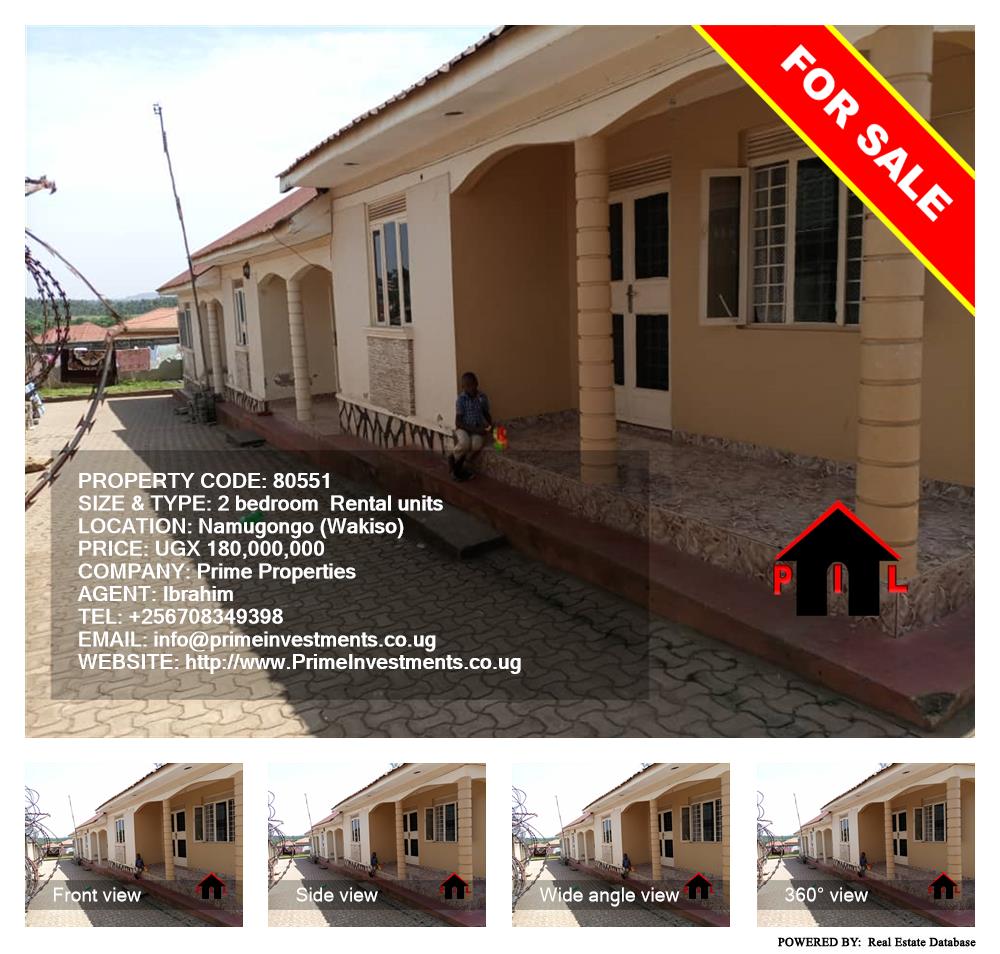 2 bedroom Rental units  for sale in Namugongo Wakiso Uganda, code: 80551